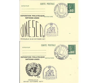 FRANSA 1977 DAMGALI  UNESCO 2 ÇEŞİT POSTA KARTI 1 2x