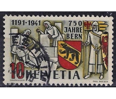 İsviçre 1941 pulu damgalı  tam seri 1 2x