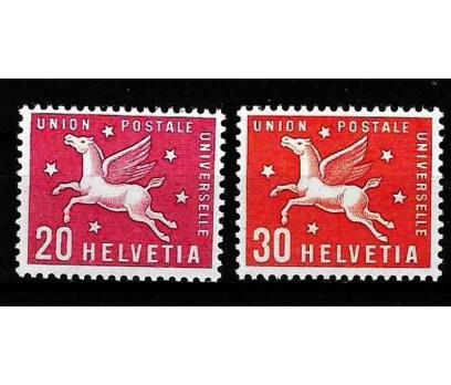 İsviçre pulları uçan atlar mnh damgasız kataog 53T