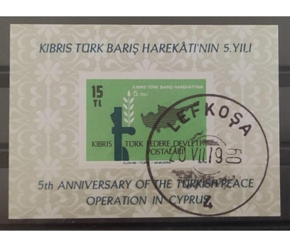 Kıbrıs 1979 Kıbrıs Barış Harekatı'nın 5. Yılı Blok