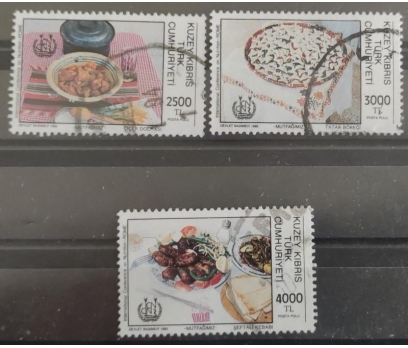 Kıbrıs 1992 Kıbrıs Türk Mutfağı 1 pul eksik