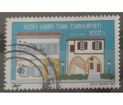 Kıbrıs 1993 Arabahmet Rehabilitasyon 1 pul 1 2x
