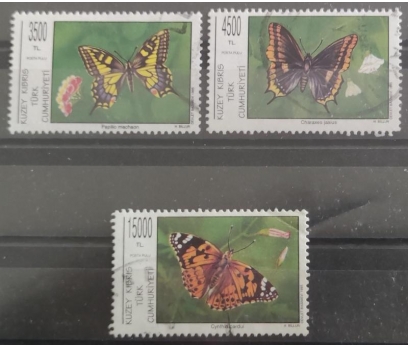 Kıbrıs 1995 Kelebekler 1 Pul Eksik 1 2x