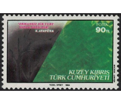 K.K.T.C 1984 DAMGASIZ ORMAN SERİSİ 1 2x
