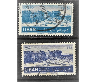 lübnan pulları damgalı 1 2x