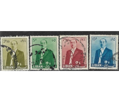 lübnan pulları damgalı 1 2x
