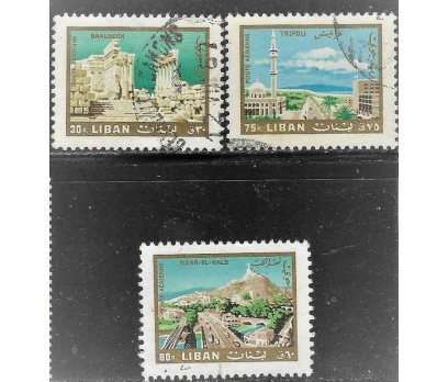 lübnan pulları damgalı