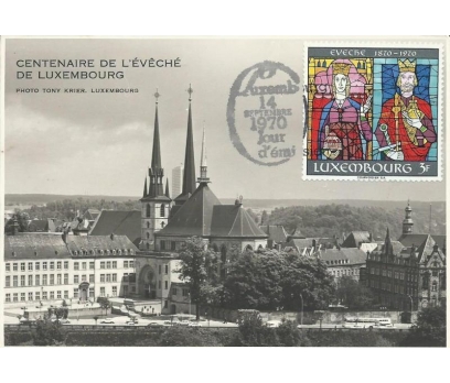 LÜKSEMBURG 1970  LUXEMBOURG PİSKOPOSLUĞU'NUN 100.Y