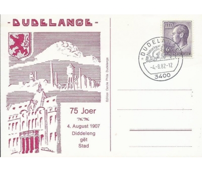 LUKSEMBURG DAMGALI 1982 6 F GRAND DUKE JEAN POSTA 1 2x