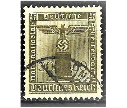 Nazi Alman imparatorluğu pulu10euro 1