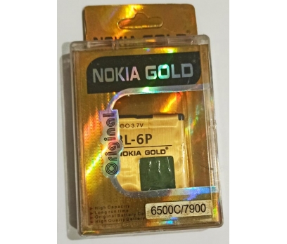 NOKİA BL-6P ORJİNAL GOLD BATARYA.6500C, 7900