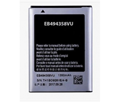 Samsung Galaxy Mini 2 S6500,ACE,5830 Orj. Batarya
