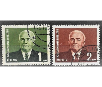 Wilhelm peick adına çıkarılmış tamseri pullar 1 2x