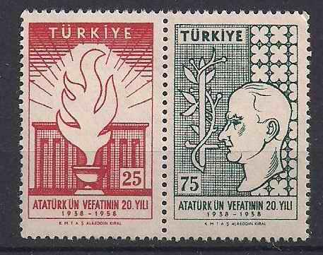 1958 Atatürk'ün Vefatının 20. Yılı Damgasız** 1