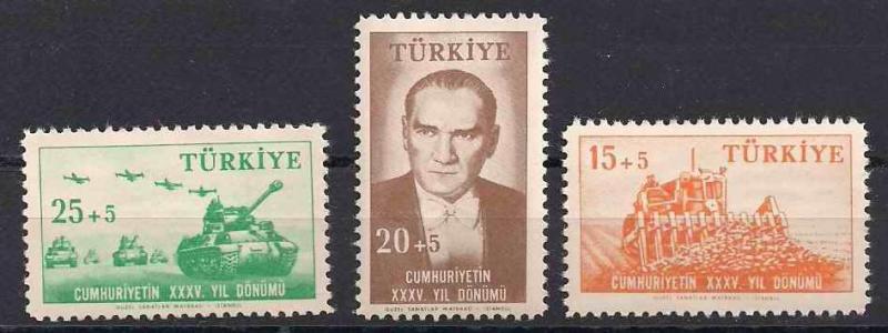 1958 Cumhuriyet'in 35. Yıldönümü Damgasız** 1
