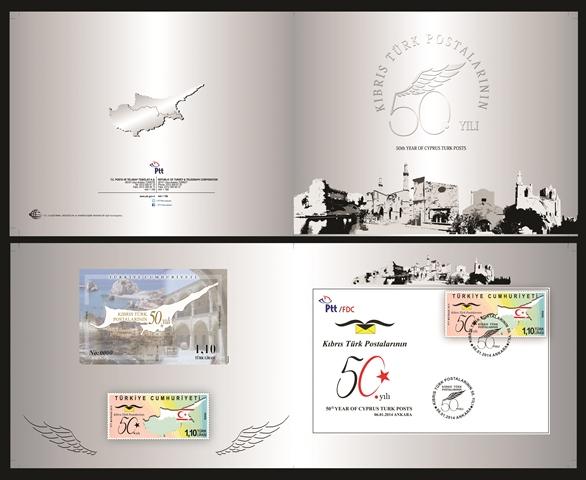 2014 kıbrıs pullarının 50.yılı nadir portföy 1
