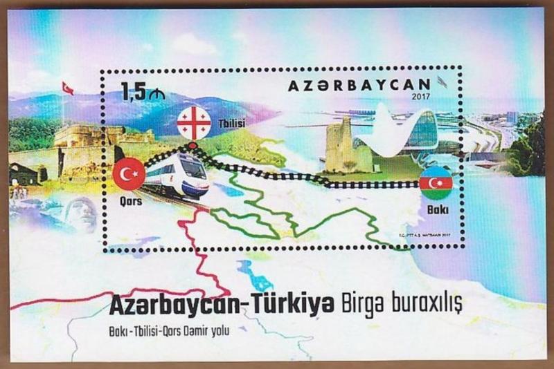 2017 DAMGASIZ TARİHİ TÜRKİYE-AZERBEYCAN ORTAK PUL 1