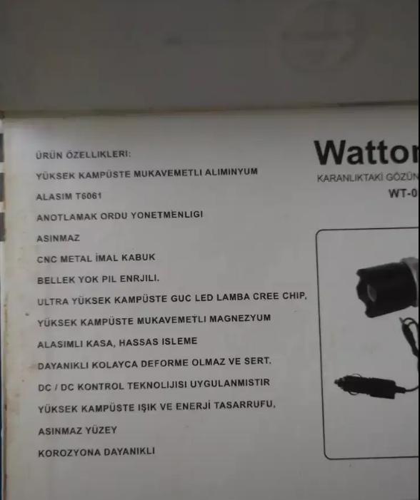 Black Watton WT-038 Şarj Edilebilir El Feneri Zoom 2