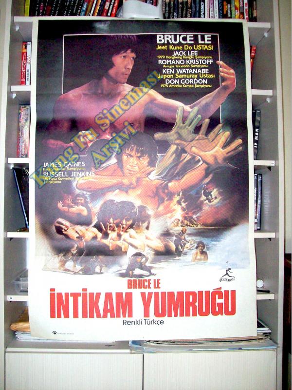 Bruce Lee - İntikam Yumruğu - Sinema Afişi 1