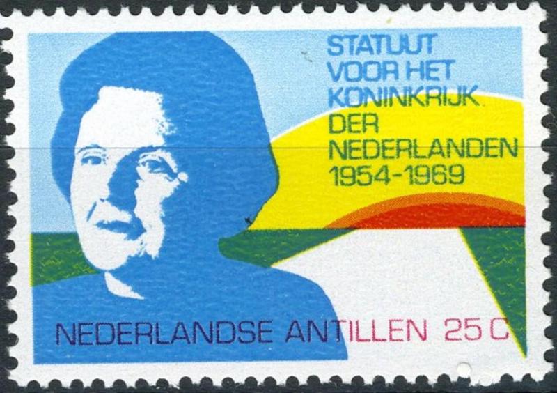HOLLANDA ANTİLLERİ 1969 DAMGASIZ HOLLANDA KRALLIĞI 1