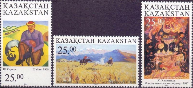 KAZAKİSTAN 1997 DAMGASIZ TABLOLAR SERİSİ 1