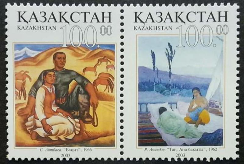 KAZAKİSTAN 2003 DAMGASIZ TABLOLAR SERİSİ 1