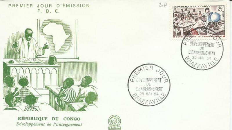 KONGO CUMHURİYETİ 1964 EĞİTİMİN GELİŞİMİ FDC 1