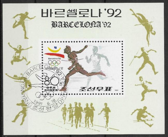 KUZEY KORE 1991 DAMGALI BARCELONA-92 OLİMPİYAT OYU 1