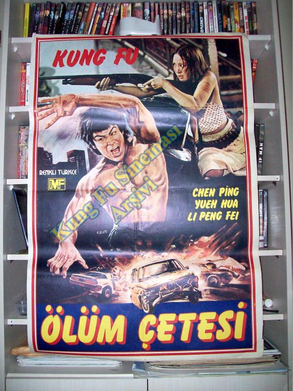Ölüm Çetesi - Kung Fu, Karate Sinema Afişi 1