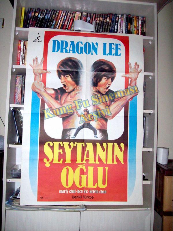 Şeytanın Oğlu - Dragon Lee - Karate - Sinema Afişi 1