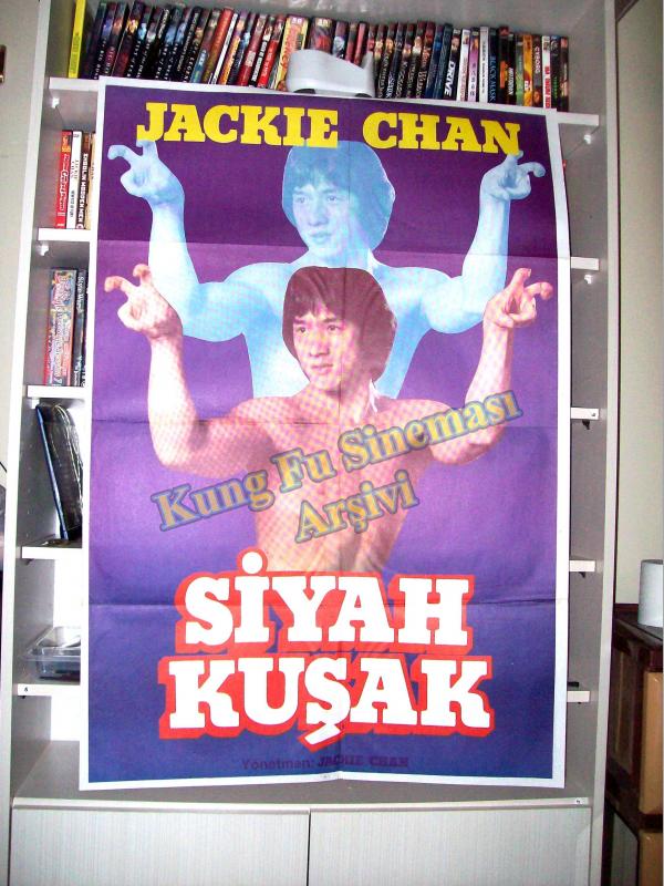 Siyah Kuşak - Jackie Chan - Karate - Sinema Afişi 1