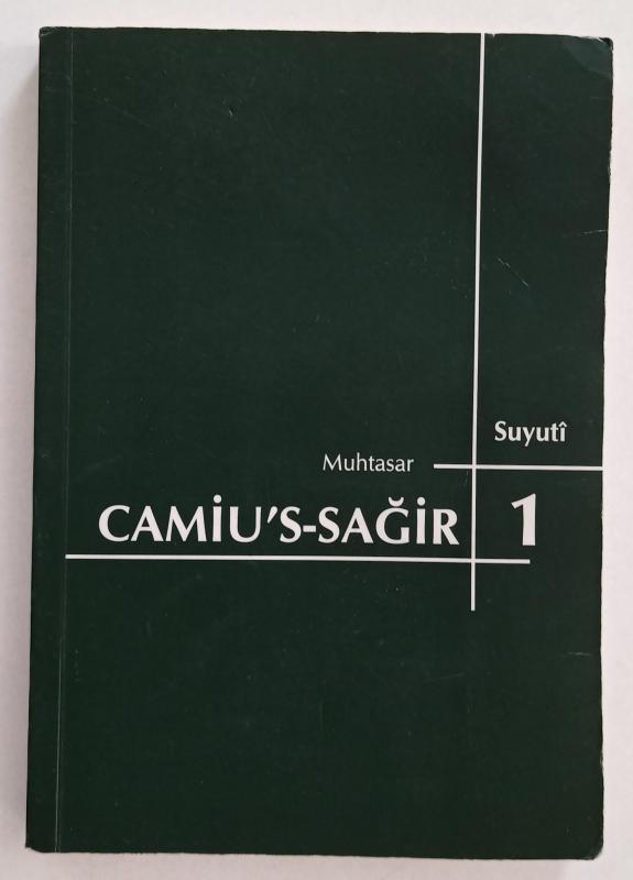 Suyuti Muhtasar Camiu's-Sağir 1 1