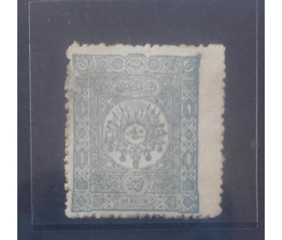 1892 OSMANLI TUĞRALI İMP. ARMALI DAMGASIZ  MNH 1 2x