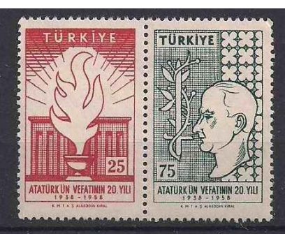 1958 Atatürk'ün Vefatının 20. Yılı Damgasız**