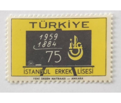 1959 İSTANBUL ERKEK LİSESİ TAM SERİ (MNH)