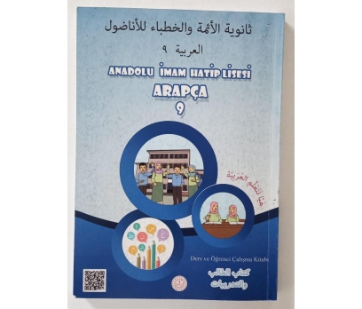 9. Sınıf İmam Hatip Lisesi Arapça Ders Kitabı 1 2x