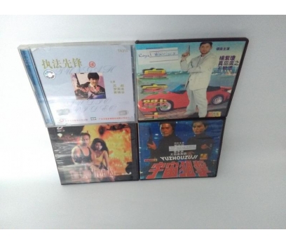 ÇİN MALI KARIŞIK SİNEMA FİLM VCD'LERİ -  28 VCD 2 2x