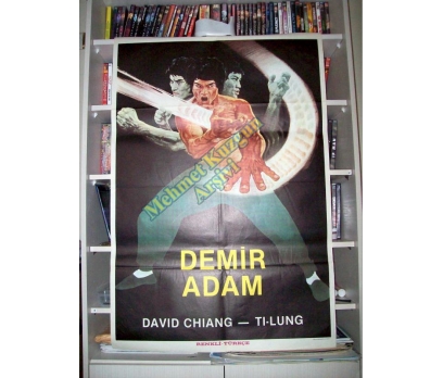 Demir Adam - David Chang - Karate Sinema afişi 1 2x