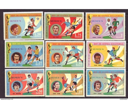 EKVATOR GİNESİ 1974 DAMGASIZ ALMANYA DÜNYA FUTBOL 1 2x