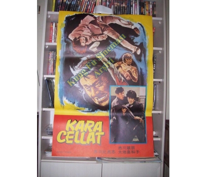Kara Cellat ( 1 ) - Kung Fu, Karate Sinema Afişi 1 2x