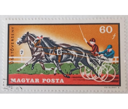 Magyar Posta Pulu At Yarışı Temalı 1971 Yılı Damga