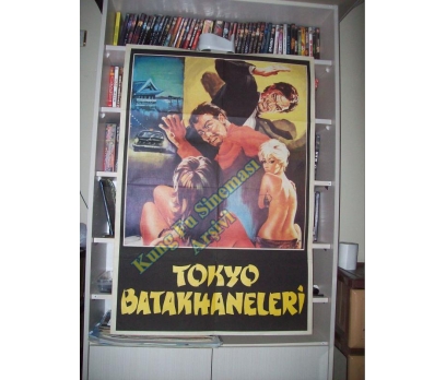 Tokyo Batakhaneleri - Karate - Film Afişi 2 1 2x