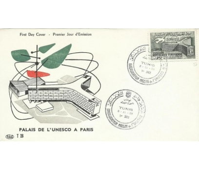 TUNUS 1958 UNESCO'NUN PARİS'TEKİ YENİ MERKEZİ'NİN 1 2x