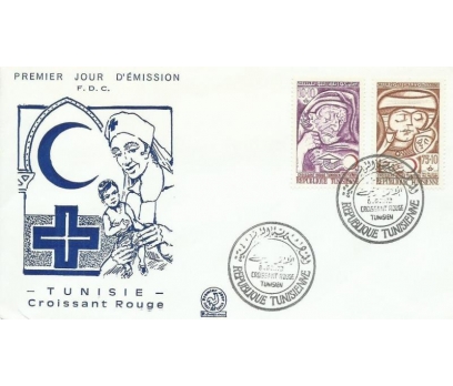 TUNUS 1972 KIZILAY FDC