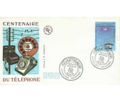 TUNUS 1976 TELEFONUN 100.YILI FDC 1 2x