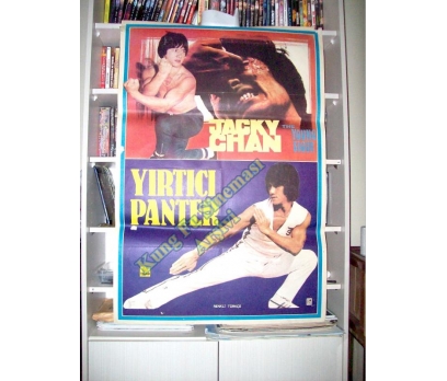 Yırtıcı Panter - Jacky Chan - Karate Sinema Afişi