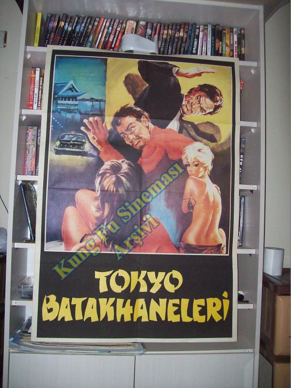 Tokyo Batakhaneleri - Karate - Film Afişi 2 1