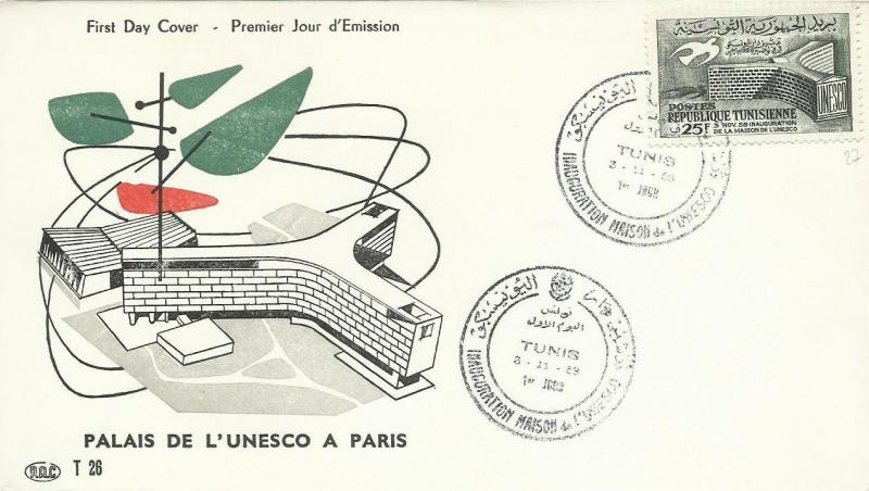 TUNUS 1958 UNESCO'NUN PARİS'TEKİ YENİ MERKEZİ'NİN 1